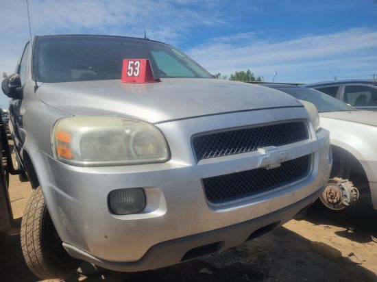 2005 CHEVROLET UPLANDER